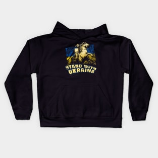 Stand With Ukraine - Ukrainian Flag Kids Hoodie